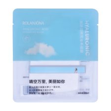 Kineska sheet maska za hidrataciju kože lica ROLANJONA Hijaluronska kiselina 30ml