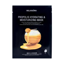 Chinese Hydrating and Moisturizing Mask ROLANJONA Propolis 30ml