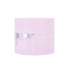 Cleansing Enzyme Face Powder BODYBOOM Cleansing Enzyme 20g