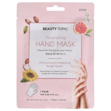 Nourishing Hand Mask BEAUTY TOPIC 12g