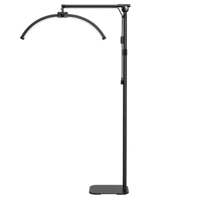 Podna lampa F-700B