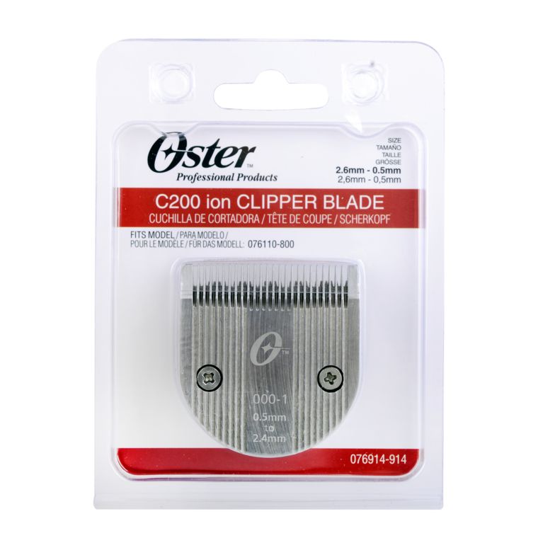 Spare Blade for Hair Clipper OSTER C200 Size   - | ALEXANDAR  Cosmetics